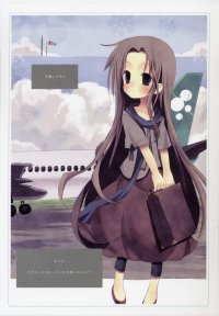 BUY NEW white paper - 163855 Premium Anime Print Poster